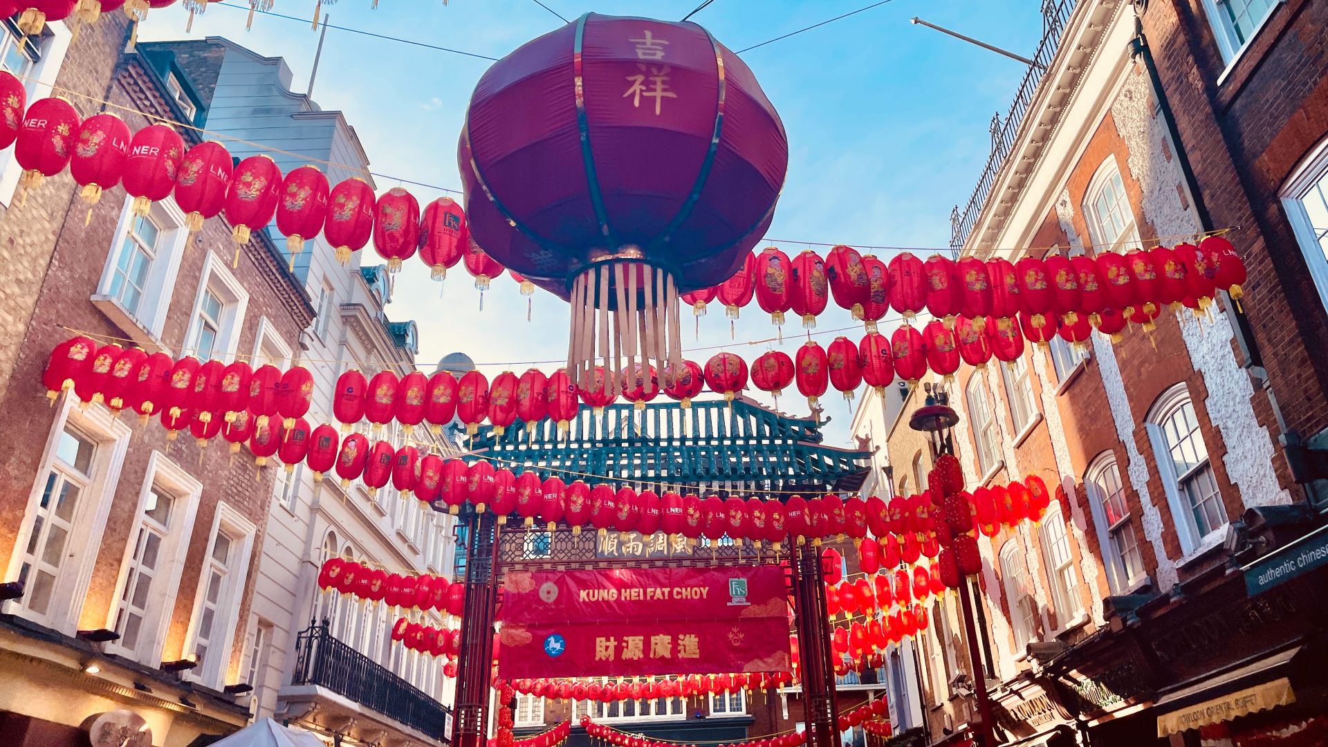 Chinese lanterns in Chinatown to celebrate Lunar New Year © Chantal Welch. Image courtesy of Chantal Welch. Red Chinese lanterns hanging acros the streets of Chinatown in London to mark Lunar New Year.