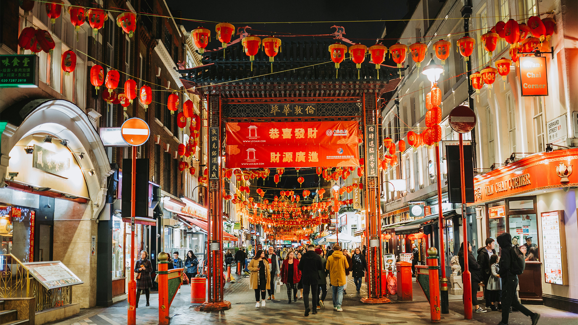 Embark on a global culinary adventure in the heart of London’s West End. Credit: Bruno Martins. Image courtesy of Unsplash. Chinatown in London at night