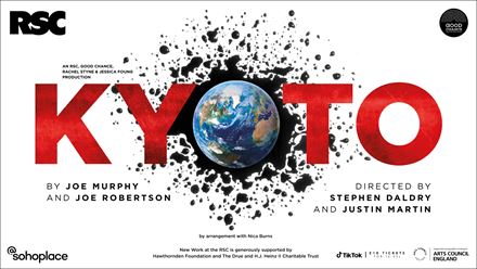 See the groundbreaking play Kyoto, an immersive show at the heart of the high-stakes Kyoto Climate Change Conference. Image courtesy of Good Change/RSC.